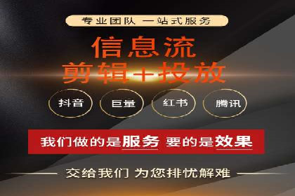 百度推广费用标准案例分析